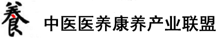 插逼网站摸穴视频